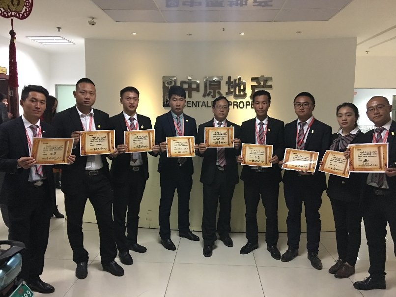 昆明中原房地产经纪的专业价值与市场角色