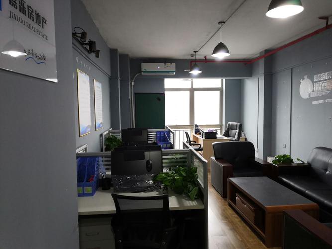 重庆嘉泺房地产经纪